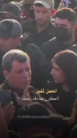 قائدنا و فخرنا ❤️ كلنا بضهرك و سيف في يدك يا فخامة الجنرال 🤍