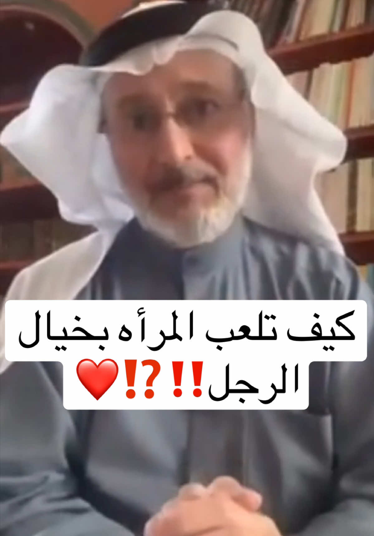 #الله #اللهم_صلي_على_نبينا_محمد #f #مالي_خلق_احط_هاشتاقات #الشعب_الصيني_ماله_حل😂😂 