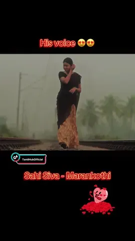 Sahi Siva’s new song is an gem 💎  Show some love ❤️  Credits:@Sahi Siva  #tamil #tamilsong #sahisiva #fyptamil #tiktoktamil 