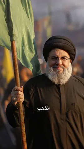 لا طيب الله العيش بعدك ياحسين #سماحة_العشق 