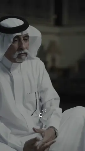 ودع اهله وراح يفصل من العسكرية ✅ 