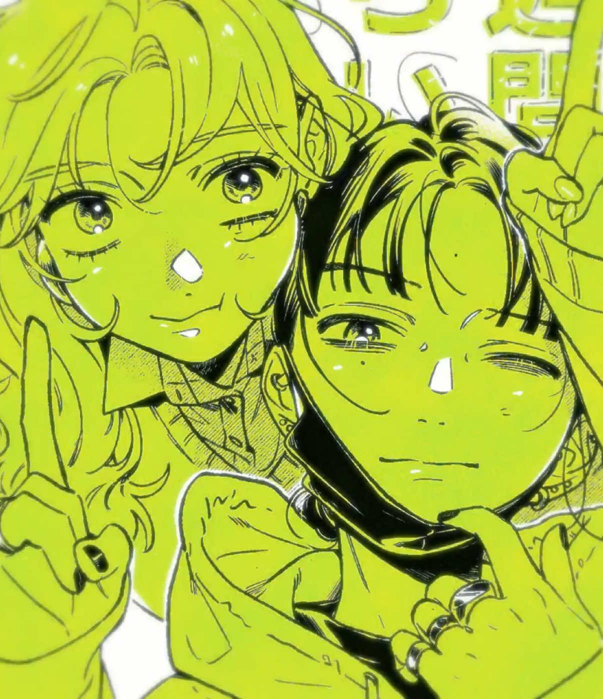 GREENYURI!!!!!! #tgswiiwagaa #tgswiiwagaaedit #mitsuaya #mitsuayaedit #fyp 