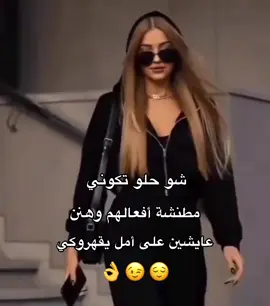 اول فيديو الي 