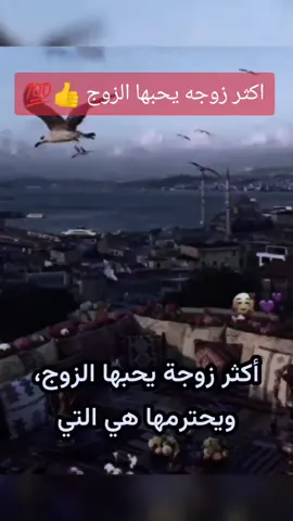 #ذكر_الله 