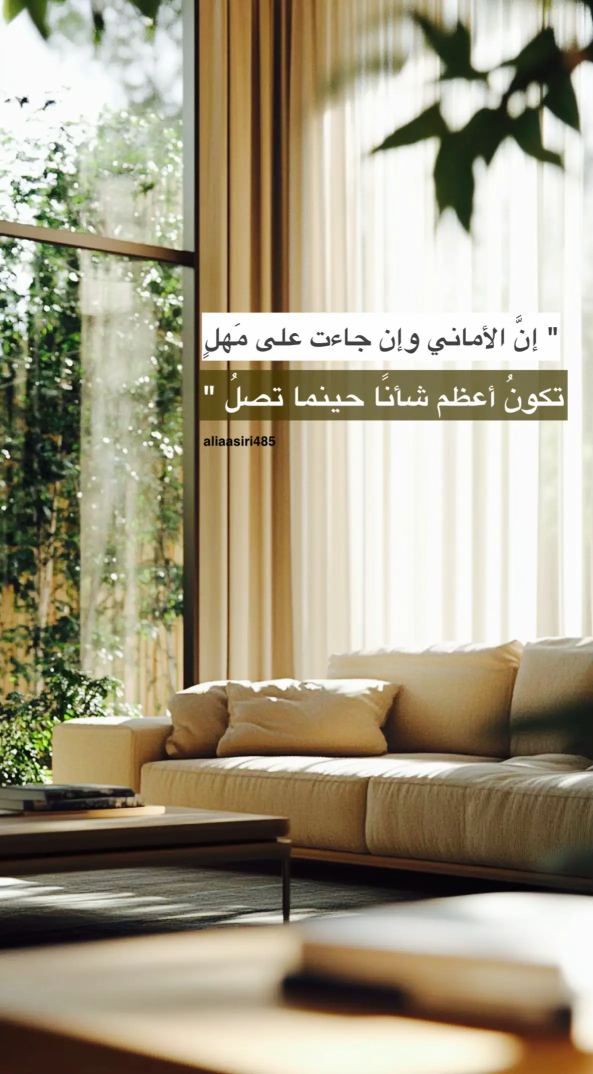#كتب #fypシ゚viral #شعر#viralvideo #viraltiktok 