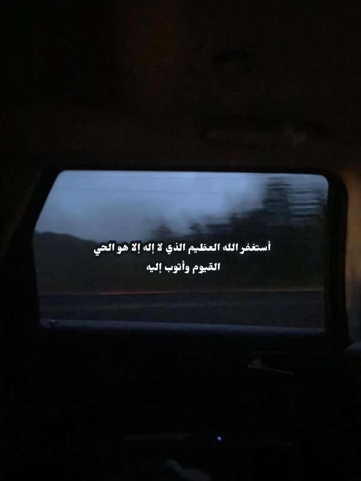 #قرآن #quran #islamic_video 