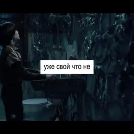 #willbyers #strangerthings #fyp #оченьстранныедела #on 