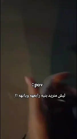 #فرح #M #fyp  #fyppppppppppppppppppppppp 