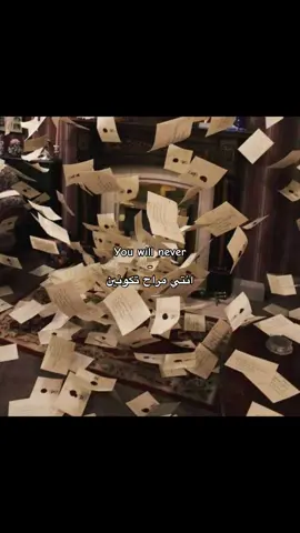 كيف ودكم تعيشون حياتكم؟🤍#harrypotter #harrypottertiktok #fyppppppppppppppppppppppp #fypdong #life 