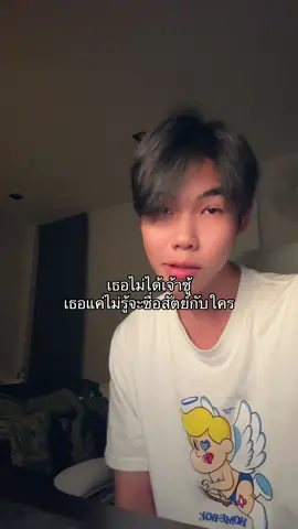 ค.. #ชินจัง 