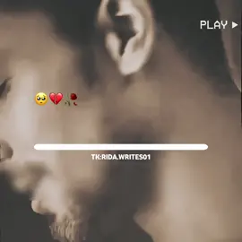 Dil