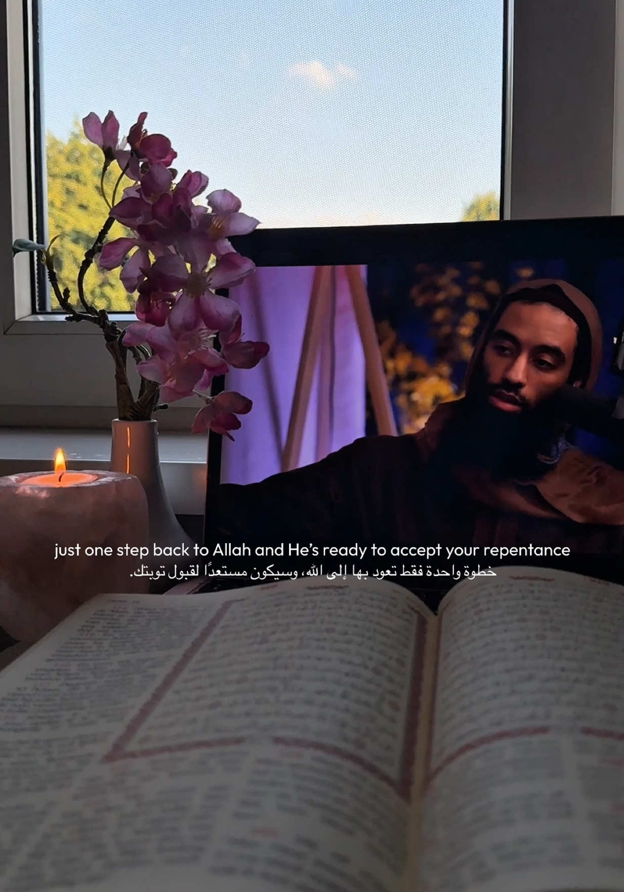 just one step back 🤍 #islam #pourtoii #voorjou #furdich #foryou 