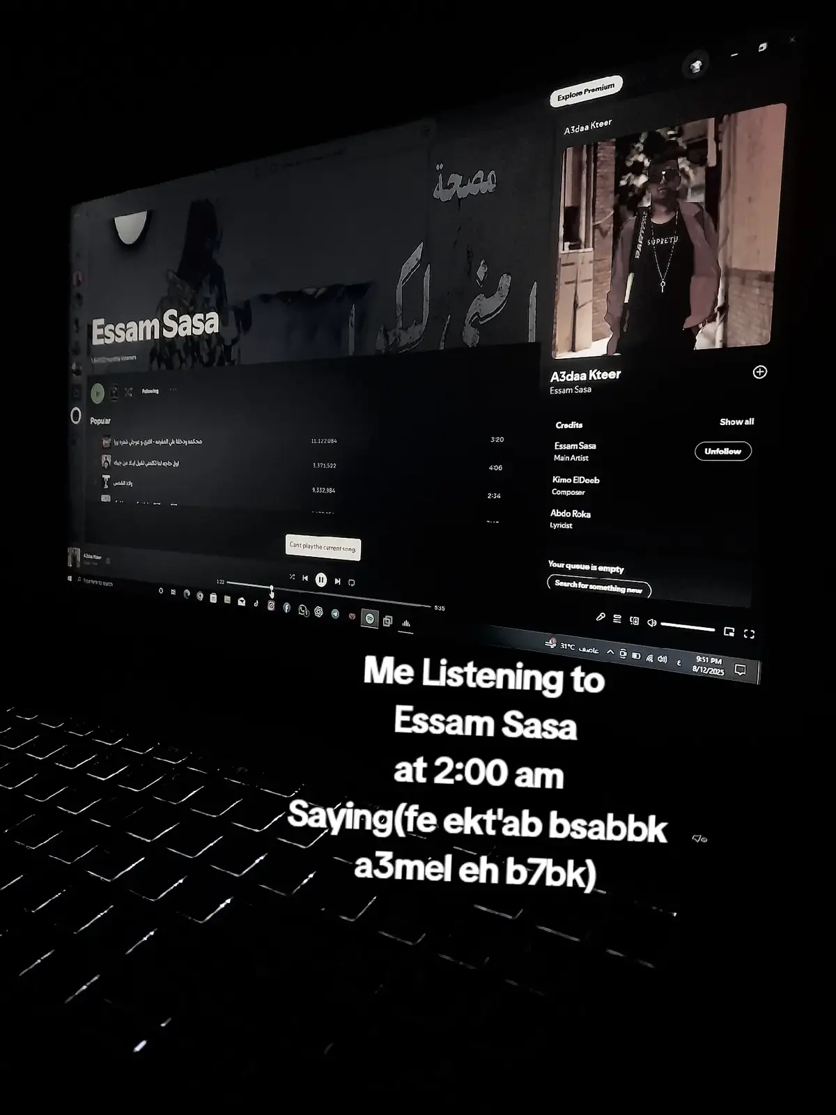#fypage #foryoupage #fyyyyyyyyyyyyyyyy #عصام_صاصا_الكروان #النصيب_ده_فرق_بينا_وعمل_الي_عليه🥀💔🥺🥺 