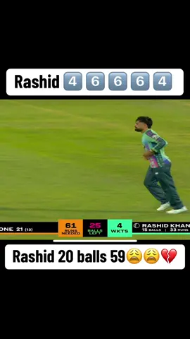 Rashid gave 59 runs in 20 balls 😩😩😩😩😩😩💔💔💔😩💔😩🫣🫣😩💔😩🫣😩💔🫣😩💔💔😩😩🫣😩💔😩😩🫣😩💔💔😩🫣😩💔🫣🫣