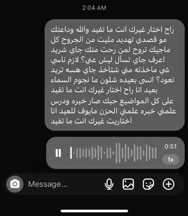 11:11 #fyp #fypシ゚ #yyyyyyyyyyyyyyyyyy #اكسبلورexplore 