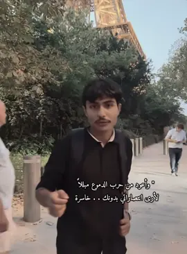 #حاتم_الشمري 