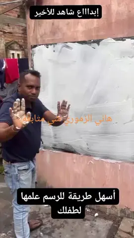#المغرب🇲🇦تونس🇹🇳الجزائر🇩🇿 #طنجة  الخميسات ايت حمويديرر