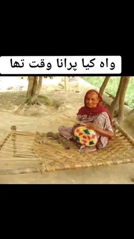 #foryoupage #fyp #trendingsong #asifmanzoor #tiktokuk🇬🇧uk #asifmanzoor17 #80s #foruyou #viralditiktok #trendingvideo #childhoodmemories #cupcut #90skidsmemories🥺 #pakistan #imrankhan #growmyaccount #fyppppppppppppppppppppppp #90smemories #foryoupage❤️❤️ #unfreezemyacount 