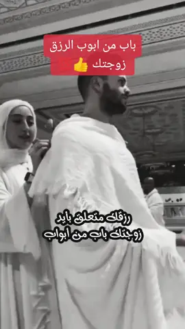 #ذكر 