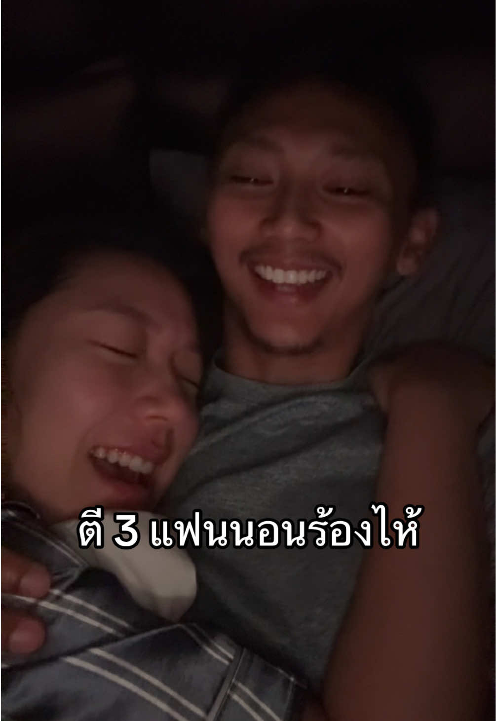 เมื่อแฟนดูหนังแล้วตอนจบพระเอกตาย  #myoxfordyear #netflix 