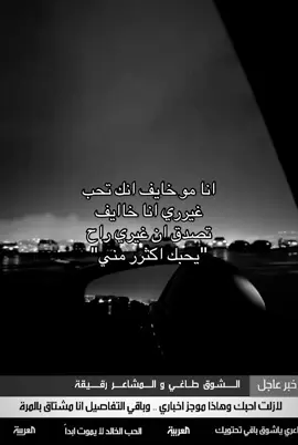 #foryou #explore #اكسبلور 