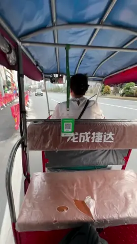 Mete marcha no tuc tuc tia 🤓🇨🇳 #fy #china #viagem #foryou #mulherdepreso🔓🕊👫💍 