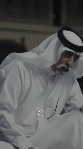 كلام من ذهب والله 👌🏼✅