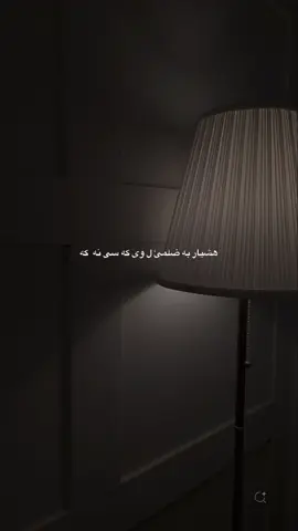 #oops_alhamdulelah #استغفرالله #سبحان_الله #لااله_الا_اللە #الله_اكبر 