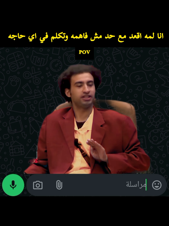 انا لمه اقعد مع حد مش فاهمه وتكلم في اي حاجه 😂😂😂😂😂😂😂😂😂😂😂😂#😂😂😂 #الشعب_الصيني_ماله_حل😂😂 