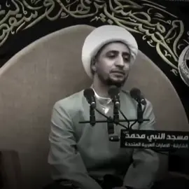 #لاجلك_مولاي_يالمهدي_313 