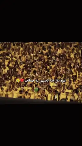 والله حرام 💔😢#attitude #كانتي #الشعب_الصيني_ماله_حل 😂