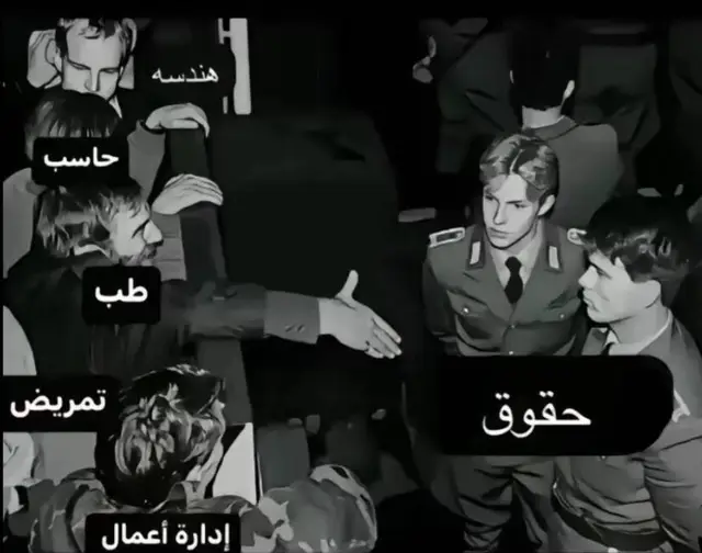 #كليه_حقوق #المستشار #حقوق_الزقازيق #القانون #حقوق_بنها 