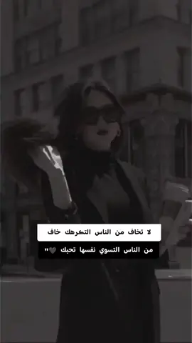 #متابعه_ولايك_واكسبلور_احبكم #ستوريات_متنوعه_シ🥺💙  #ستوريات_متنوعه_シ🥺💙  #ليش_ماكو_تفاعـل؟ 