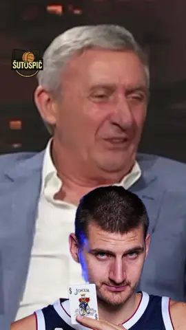 #kosarka #jokic #srbija #srbija🇷🇸 