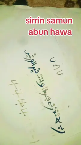 #nijartiktok🇮🇳 #sumaliya🇸🇴🇸🇴🇸🇴🇸🇴🇸🇴🇸🇴🇸🇴🇸🇴 #maroco🇲🇦algeria🇩🇿tunisia🇹🇳 #fakistan🇵🇰 #maroco🇲🇦algeria🇩🇿tunisia🇹🇳 