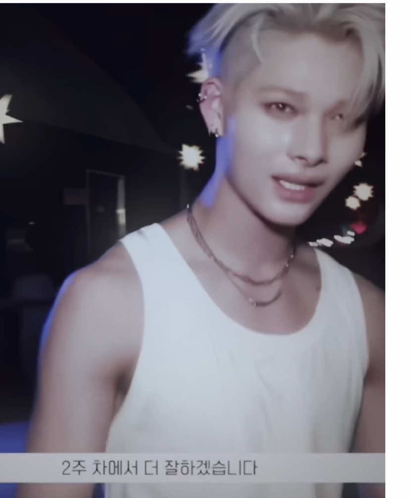scrap but i gotta post sum and i actually think its so ass😔 #nishimurariki #ni_ki #ni_kienhypen #enhypen #edit ni-ki enhypen edit