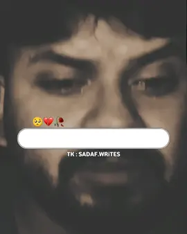 Bohut Yaad Aati Hain