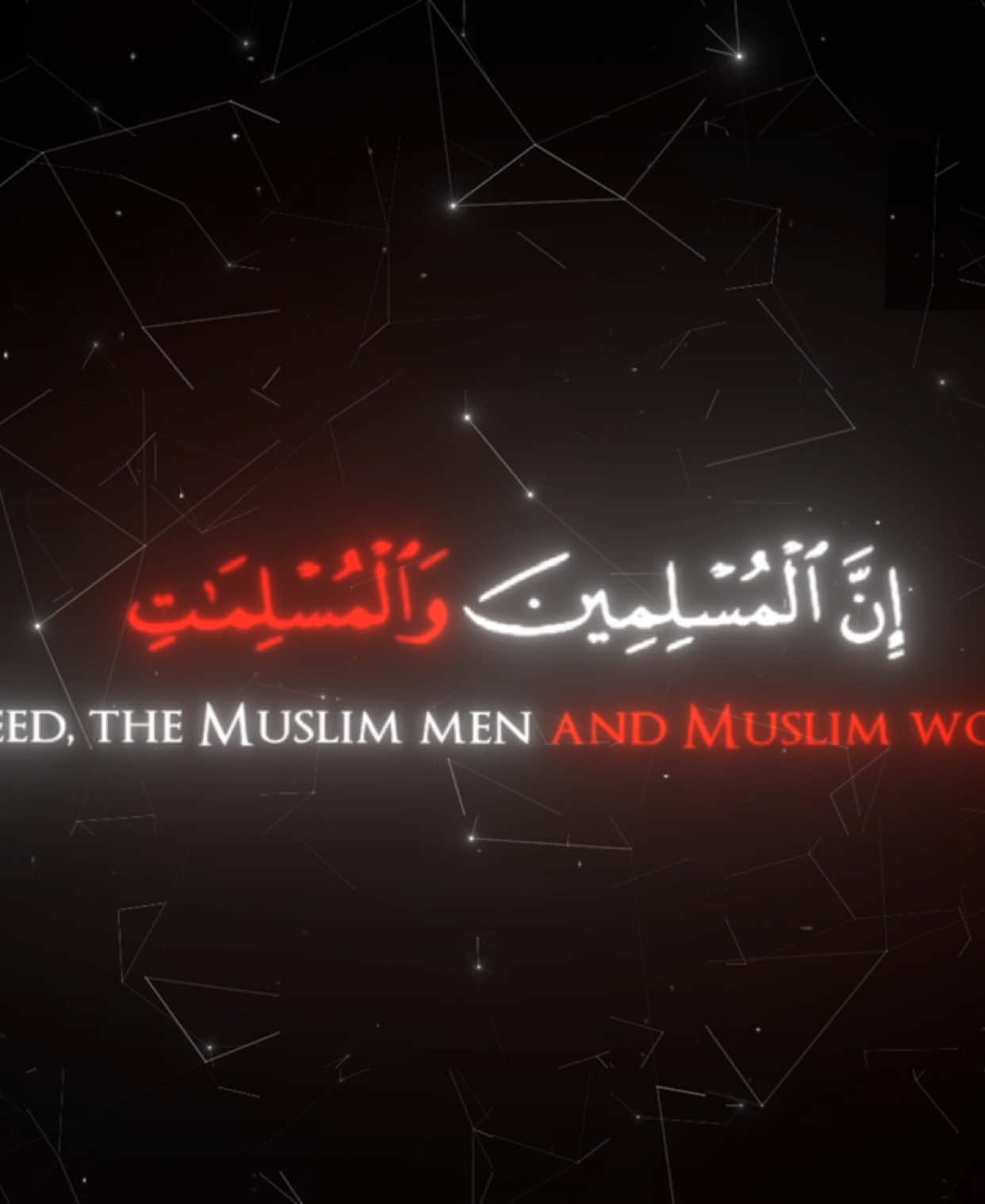 Surah Al Ahzab Verse 35 Recited By His Eminence Sheikh Saud Al Shuraim #creatorsearchinsights #sheikhsaudalshuraim #surahalahzab #quranrecitation #islamic_video #islamictiktok #muslimfyp #muslimtiktok #مكة_المكرمة #الشيخ_سعود_الشريم #قران_كريم #سورة_الأحزاب #viral #foryou 