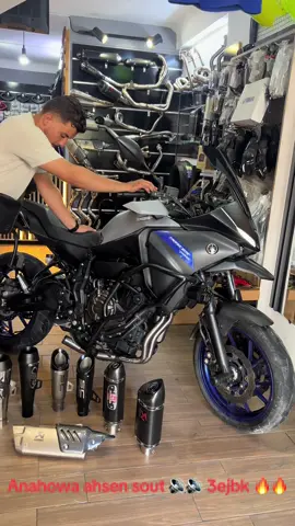 #yamaha #tracer #700 #ligne #akrapovic #arrow #scproject #yashimura #m4 #explore #foryoupage #trend #pourtoii #اكسبلور #الشعب_الصيني_ماله_حل😂😂 