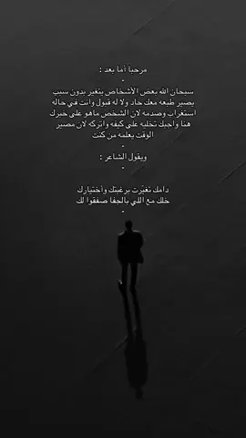 #fyp #foryou #fypシ゚ #foryoupage #fypシ゚viral🖤tiktok 
