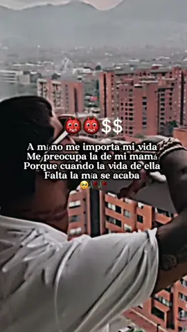 Anuel 