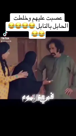 #في هذا اليوم 