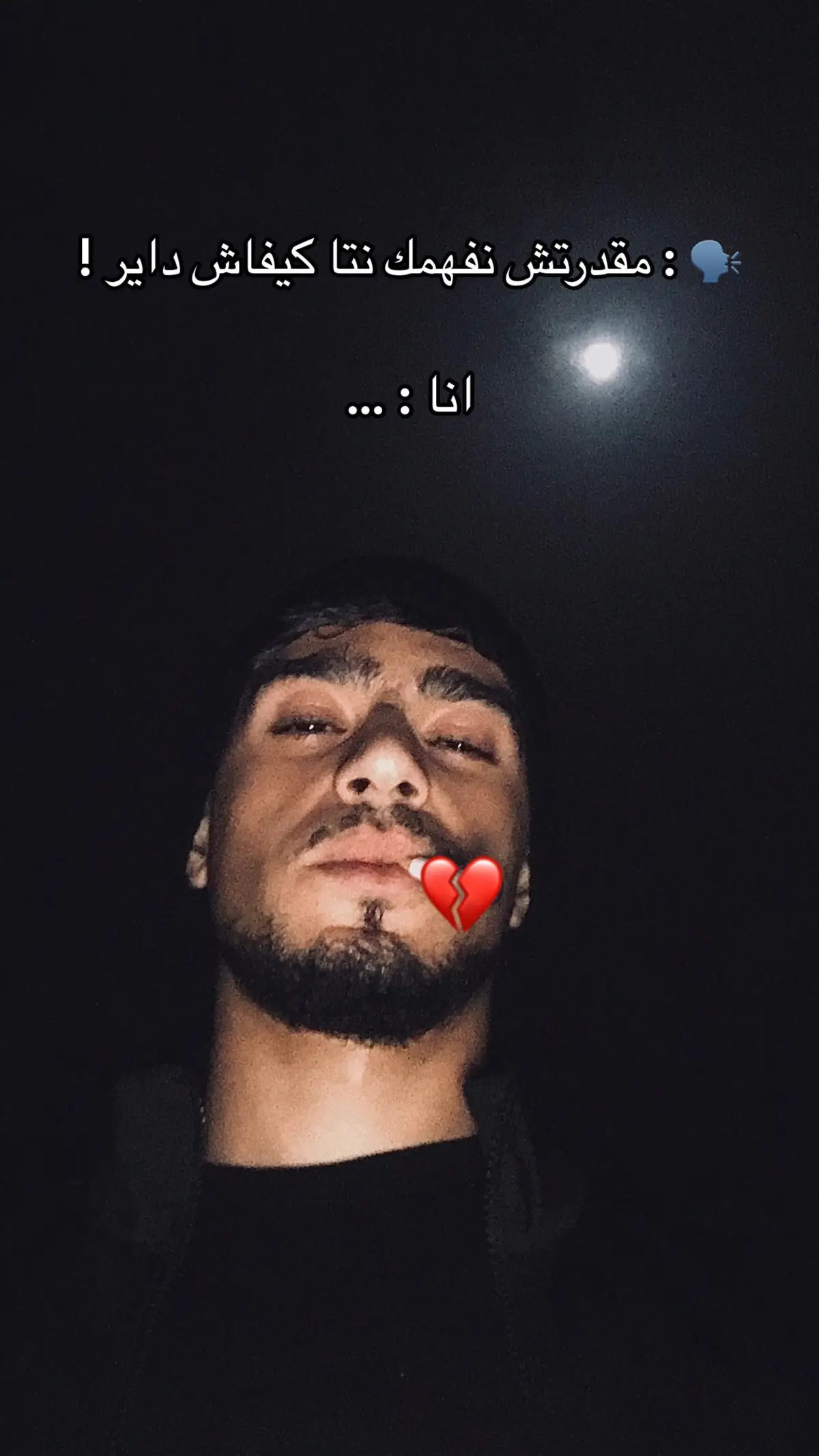 #vypシ #foryou 