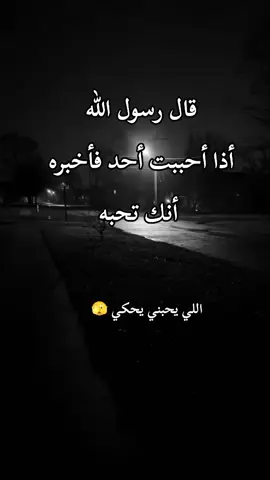 #تصاميم_فيديوهات🎵🎤🎬 #مجرد________ذووووووق🎶🎵💞 