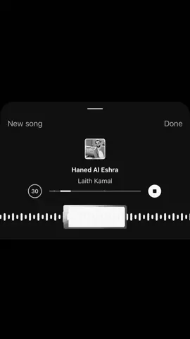 هانت هانت هانت عليه العشرهههه#ليث_كمال #ميوزك_الحنين🎵🥁 #ميوزك_الحنين #4u #الانتشار_السريع_الطائف 
