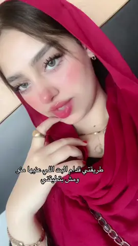 #fyp 