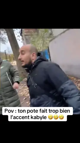 #pov #fyp #pourtoi #kabyle #accent 