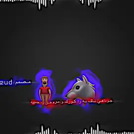جند جارا خيانت لي تا هاتيا كرن باش ژي دل جواب بدا 💔🐺🧍🏽‍♂️#مصمم_Maseud #ملتي_مِڼـّي_حياتي🌚💞🦚 #لايك_متابعه_حركة_الاكسبلور❤🦋explorer #لالش_جنة_الأرض_لالش_يحفظكم_ايزيدخان #مشاركه_اكسبلور_ولايك #فيديوهات #احبكم_يا_احلى_متابعين #احبكم❤️❤️ 