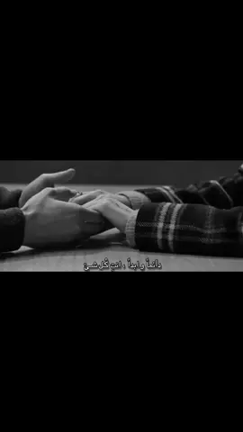 المـوسيقى موضوع ثانيي😔✨✨.  .  .  .  .  #fypシ゚viral #اكسبلورexplore  #fppppppppppppppppppp  #حب #ستوريات 