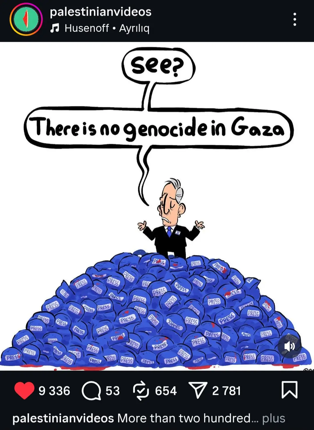 #💔 #allahyrahmoum #journalists #gaza #extermination 